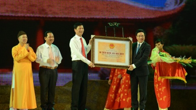 ແຂວງກວາງນິງ:ຕ້ອນຮັບໃບຢັ້ງຢືນເຂດປູຊະນີຍະສະຖານປະຫວັດສາດສະໄໝເຈີ່ນແມ່ນປູຊະນິຍະສະຖານລະດັບຊາດພິເສດ